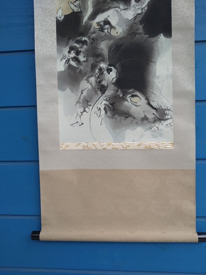 龍の掛け軸À11、竹内栖鳳筆、二龍争珠図、手彫手摺木版画、定価25万円