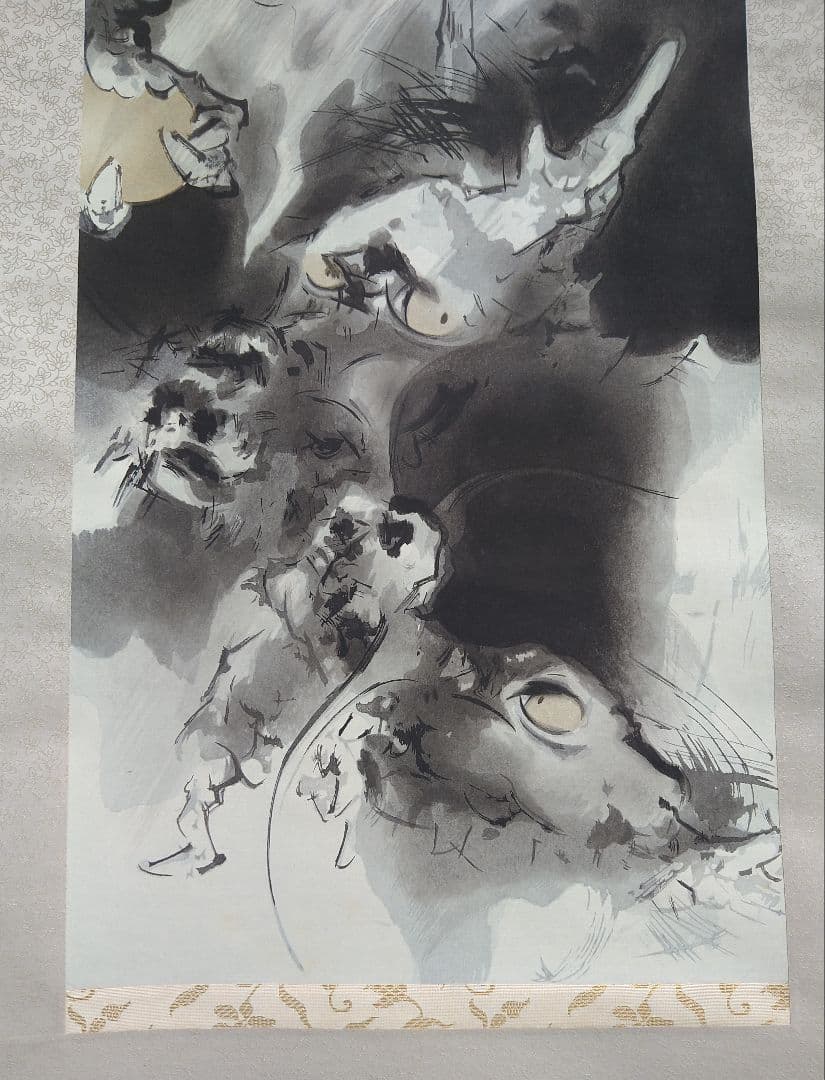 龍の掛け軸À11、竹内栖鳳筆、二龍争珠図、手彫手摺木版画、定価25万円