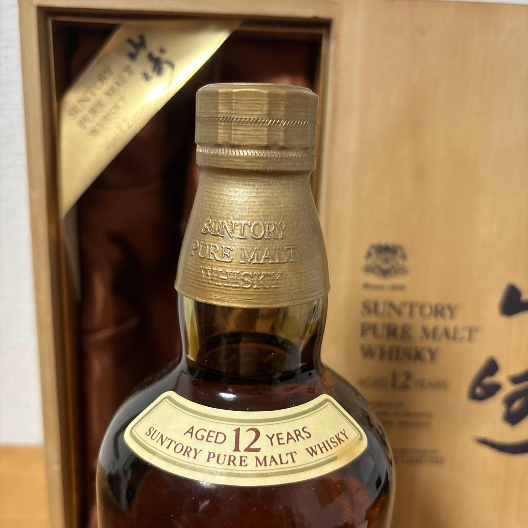 サントリーピュアモルトウイスキー　山崎12年　向獅子　木箱付き　未開封❸