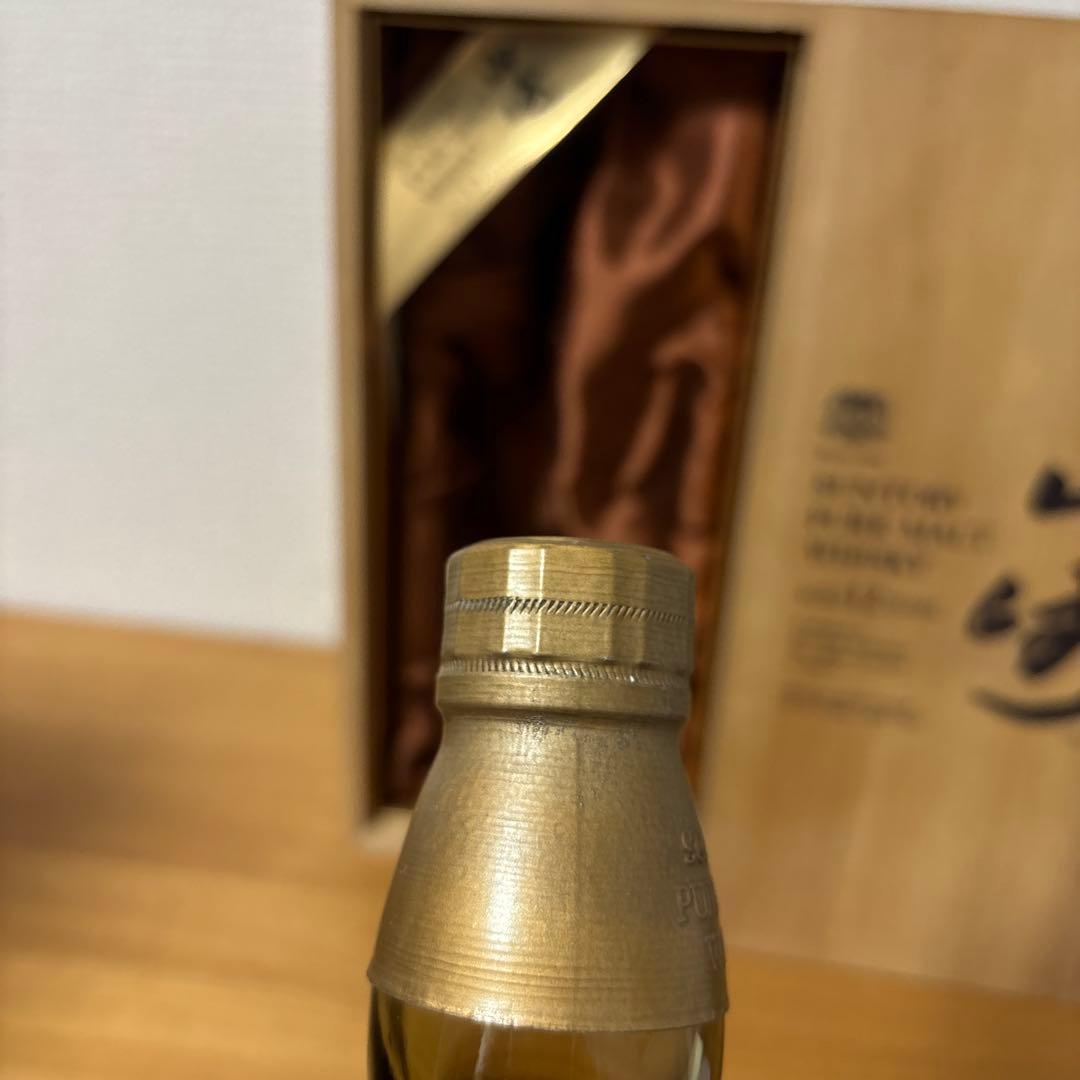 サントリーピュアモルトウイスキー　山崎12年　向獅子　木箱付き　未開封❸