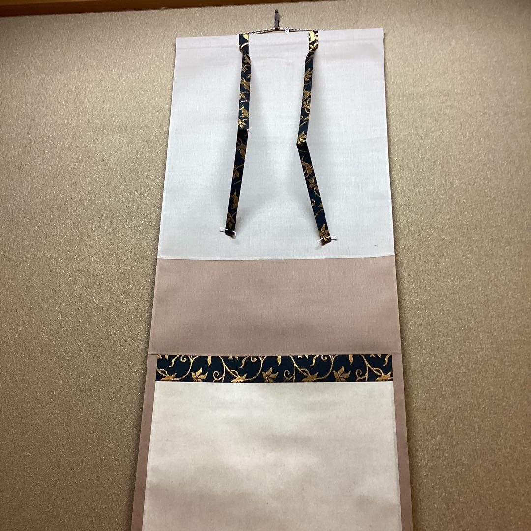 宮本武蔵筆　水墨　蘆葉達磨図　複製画　徳川藜明会監修　掛軸一幅　　　NO48