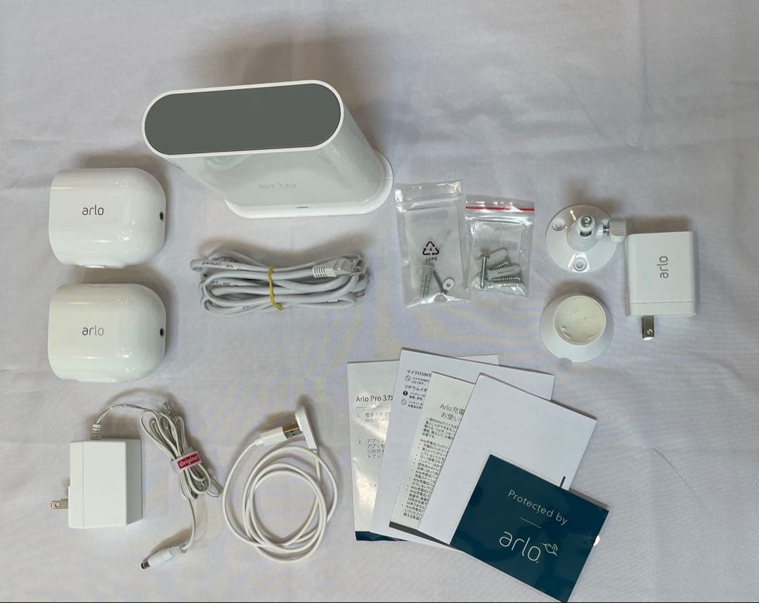 Arlo Pro 3 防犯カメラ 2台+べースステーション