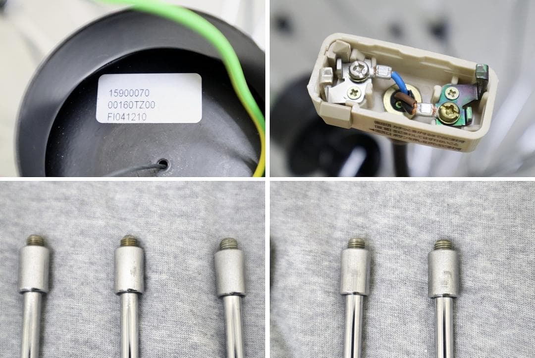 FLOS フロス シャンデリア 2097/30灯 イタリア製 照明 ヤマギワ