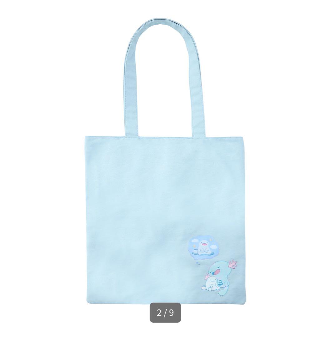 【新品】ヌオー&ウパー グッズ4点セット