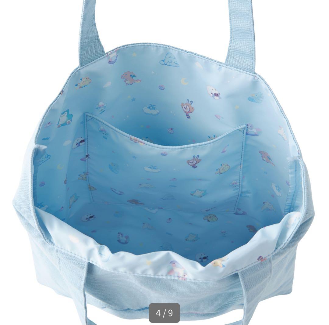 【新品】ヌオー&ウパー グッズ4点セット