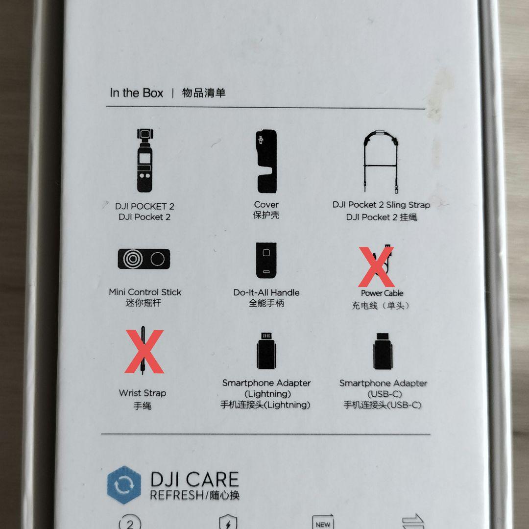 DJI Osmo Pocket 2 Sunset White 収納ポーチ付き