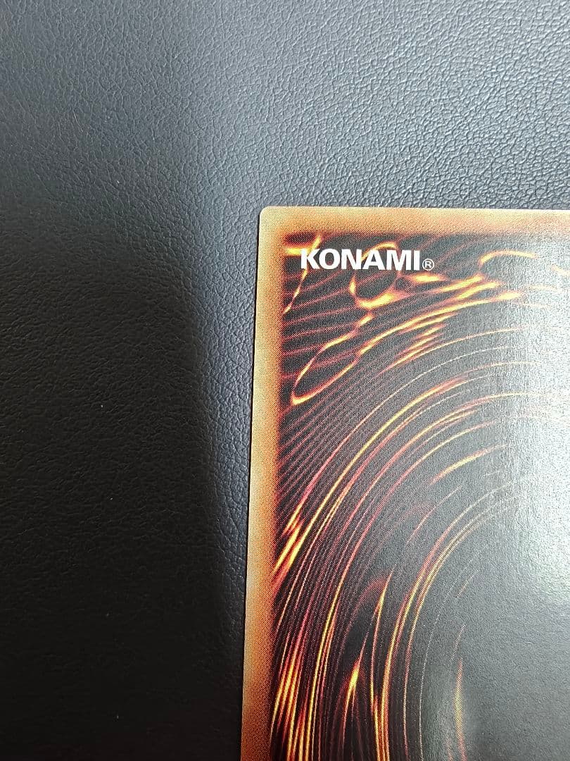 アジア版 閃刀姫－ゼロ　プリズマ