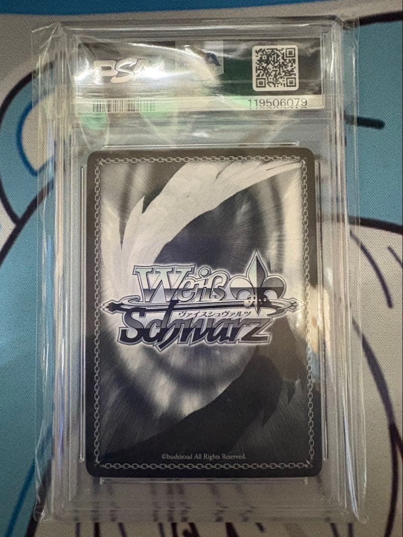 パステルラッパー湊あくあ PSA10 ヴァイス　サイン