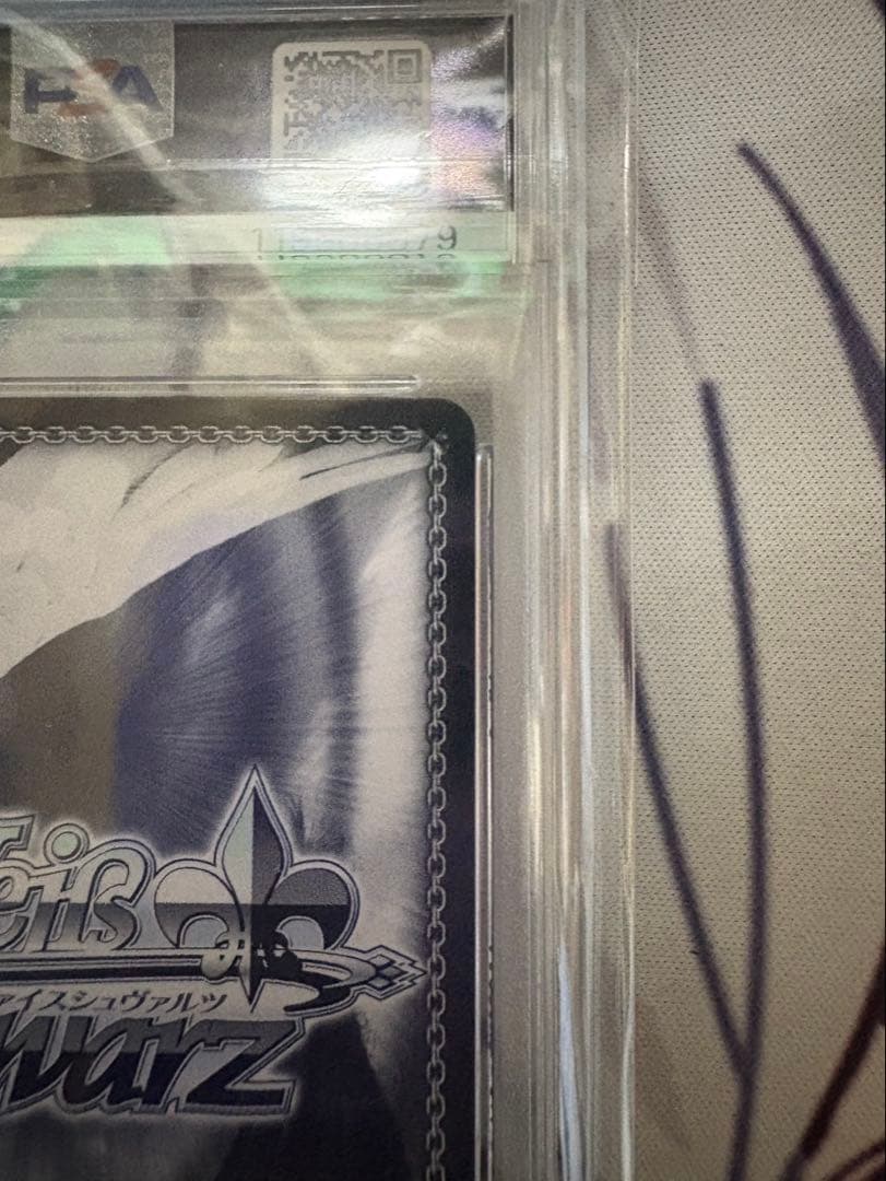 パステルラッパー湊あくあ PSA10 ヴァイス　サイン