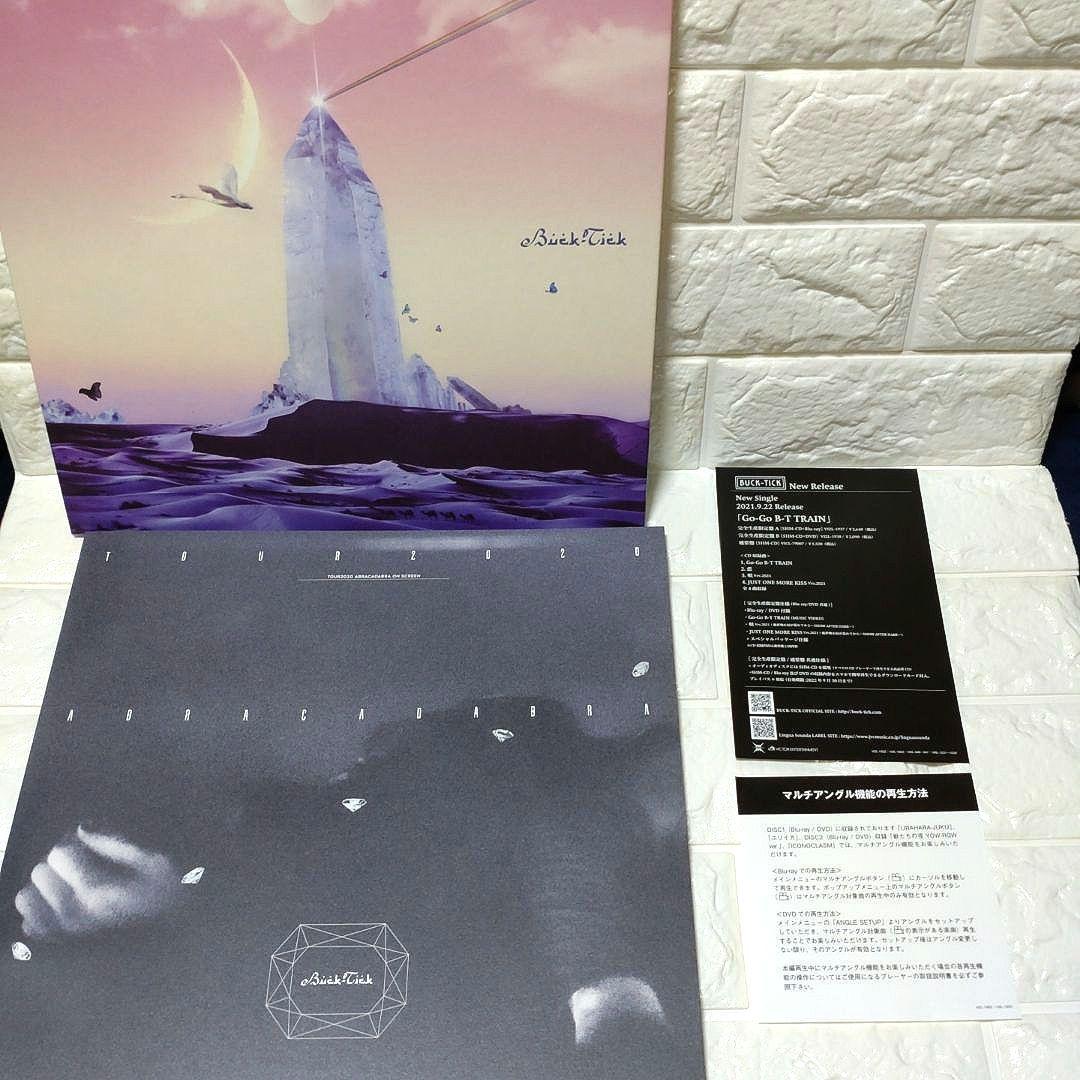 BUCK-TICK TOUR 2020 ABRACADABRA 完全生産限定盤