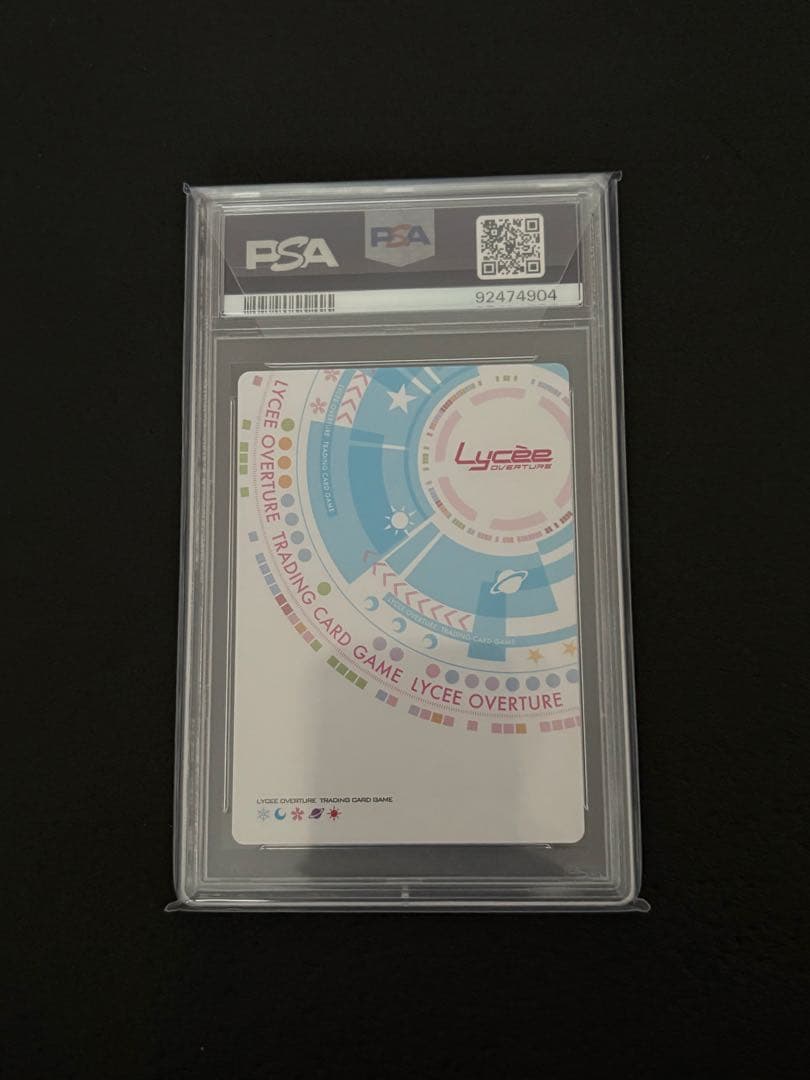 lycee リセ 天霧 夕音 KR PSA10 ars bgs