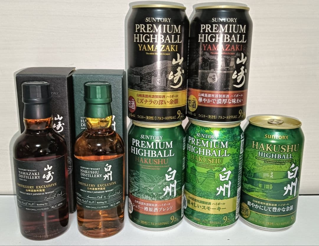 山崎 白州 蒸留所限定 180ml×2 プレミアムハイボール缶 350ml×5