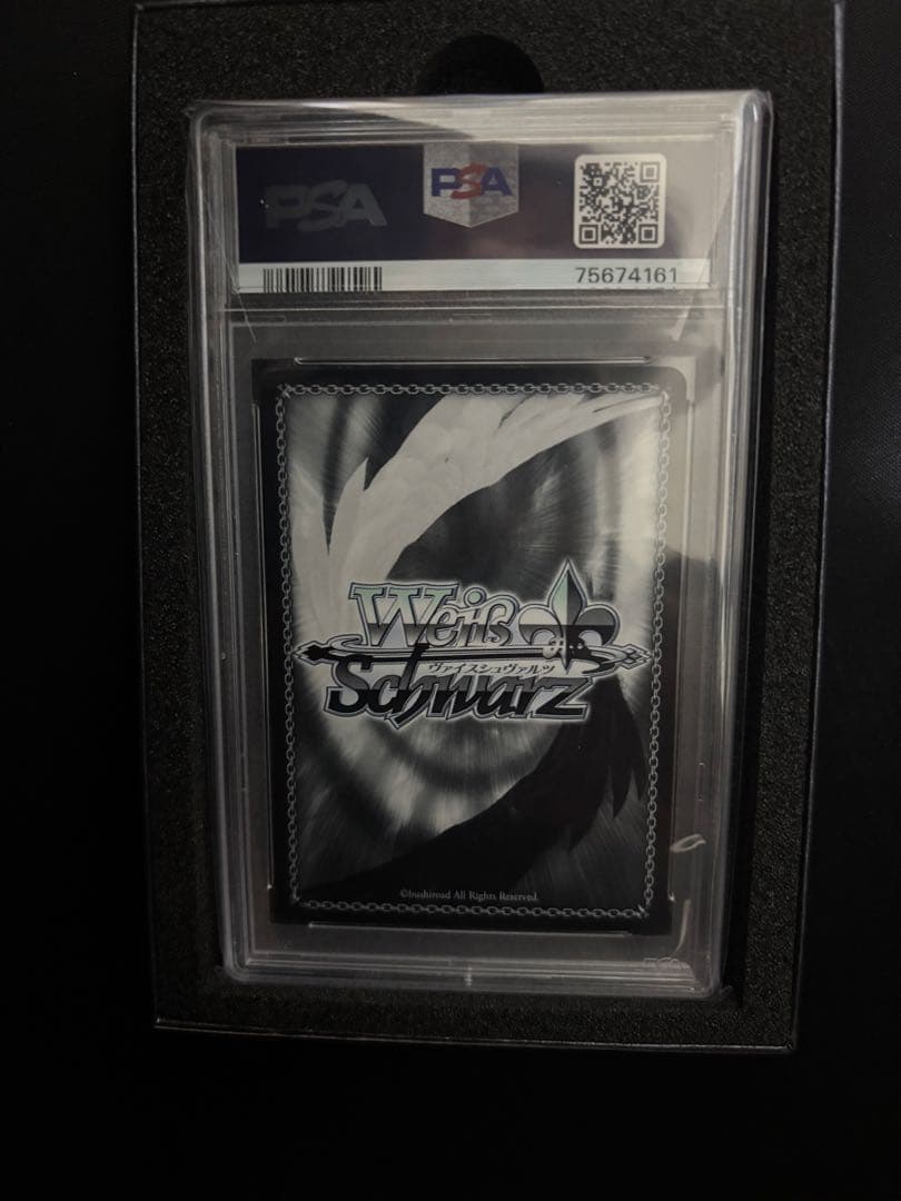 専用出品】ヴァイス　精霊使い　エミリア　SP PSA10 REゼロ