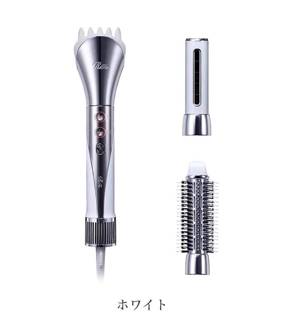 ReFa リファビューテックリセッター ホワイト新品未使用品