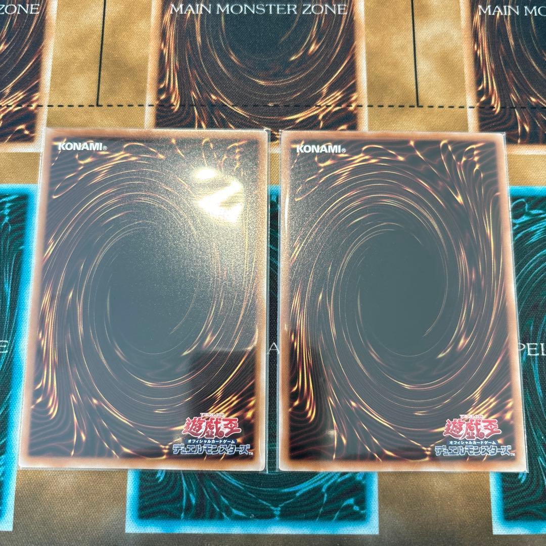 MALICE MarchHare マーチヘア25th2枚