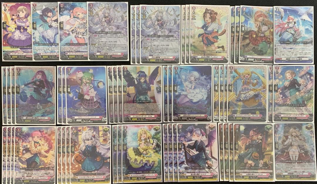 【特価】ヴァンガード クリスレイン デッキ 【新品運命者スリーブ付】