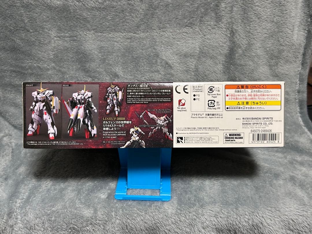 ガンプラ　HG 1/144 ガンダム端白星・アスモデウス・おまけ　セット　未組立