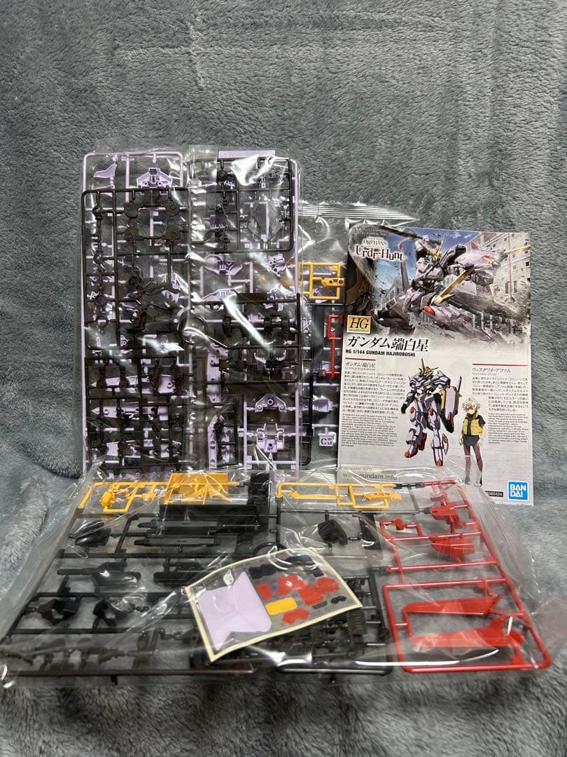 ガンプラ　HG 1/144 ガンダム端白星・アスモデウス・おまけ　セット　未組立