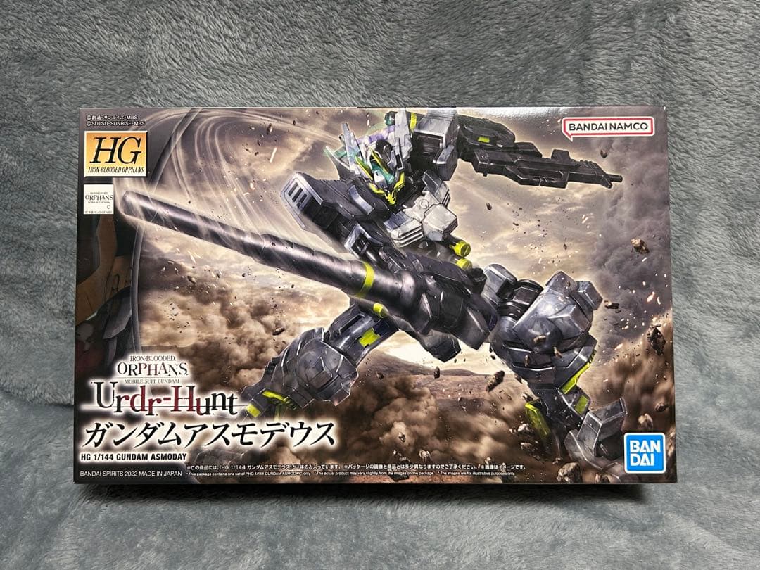 ガンプラ　HG 1/144 ガンダム端白星・アスモデウス・おまけ　セット　未組立