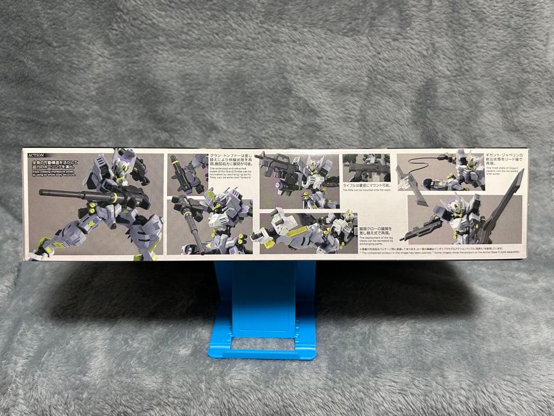 ガンプラ　HG 1/144 ガンダム端白星・アスモデウス・おまけ　セット　未組立