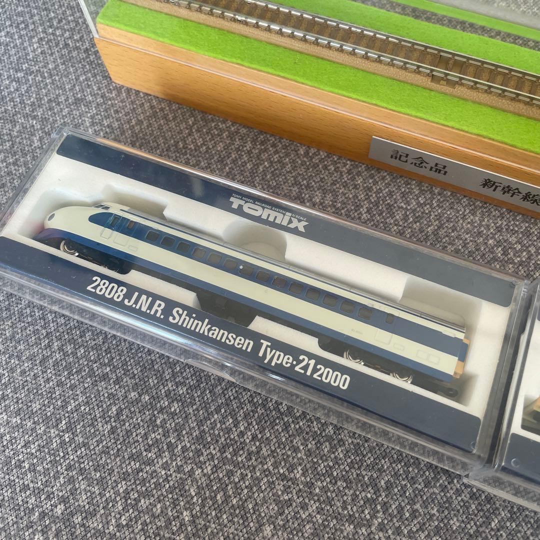 Tomix 新幹線模型セット 2808 2809 レール付