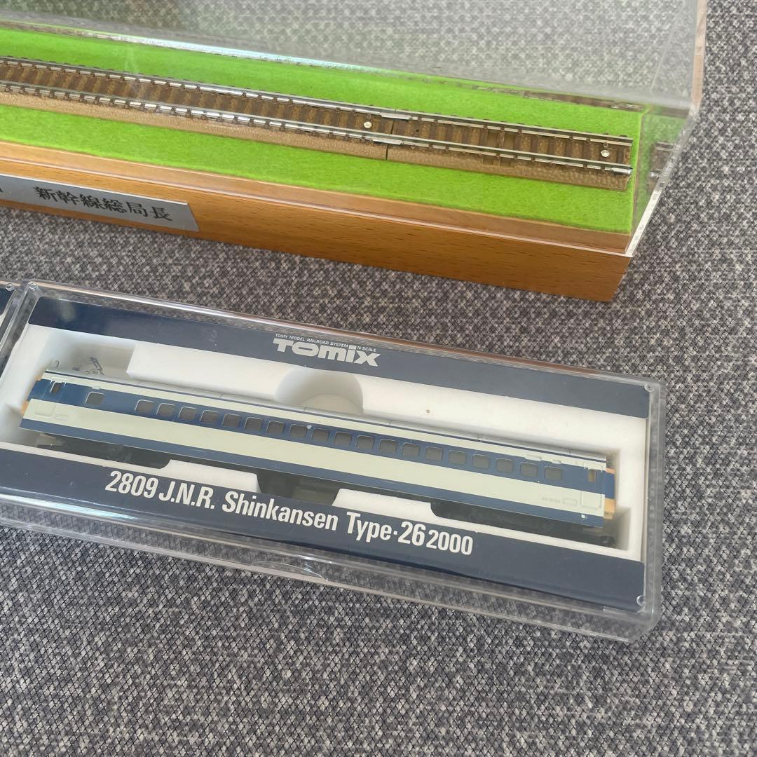 Tomix 新幹線模型セット 2808 2809 レール付