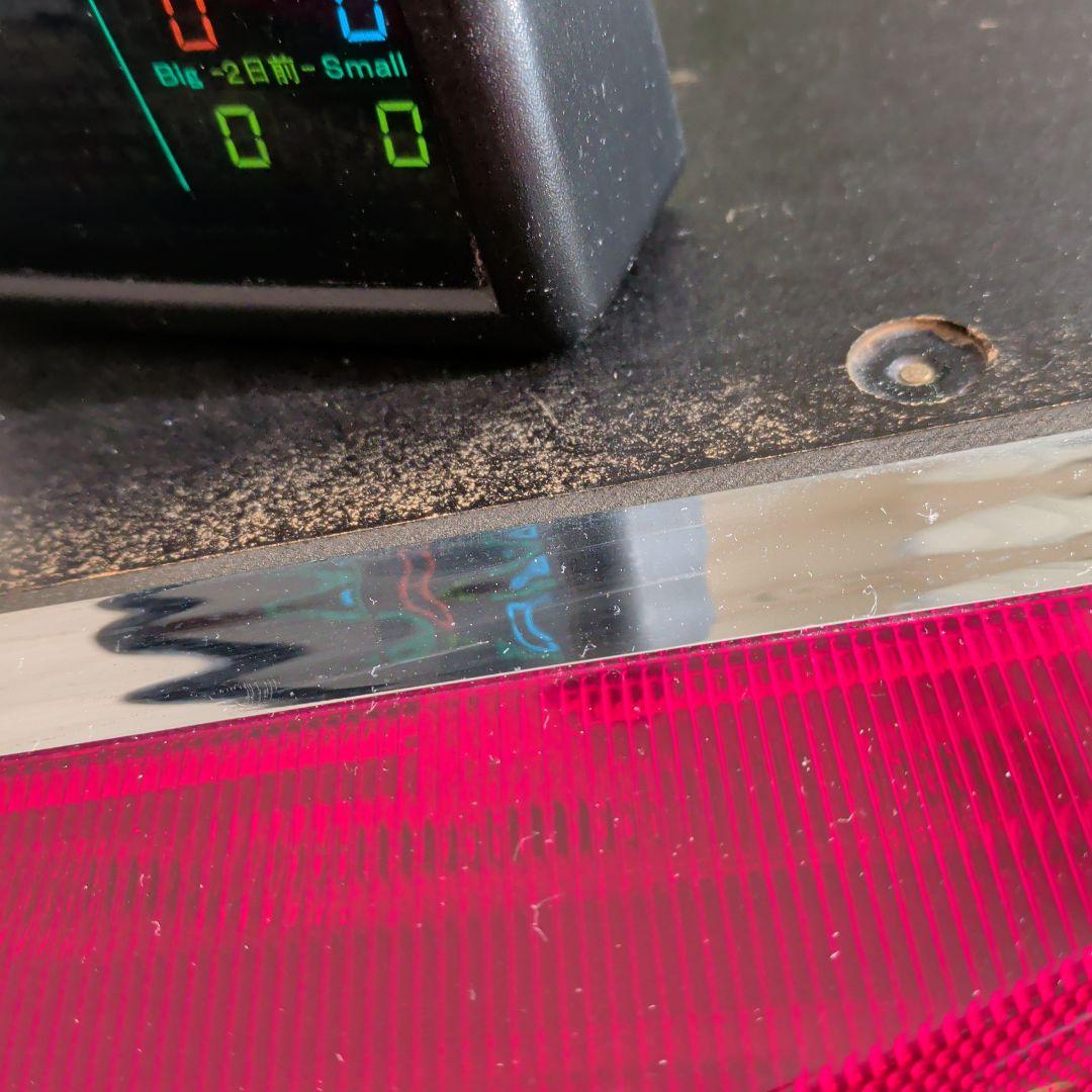 パチスロ実機　スーパービンゴ