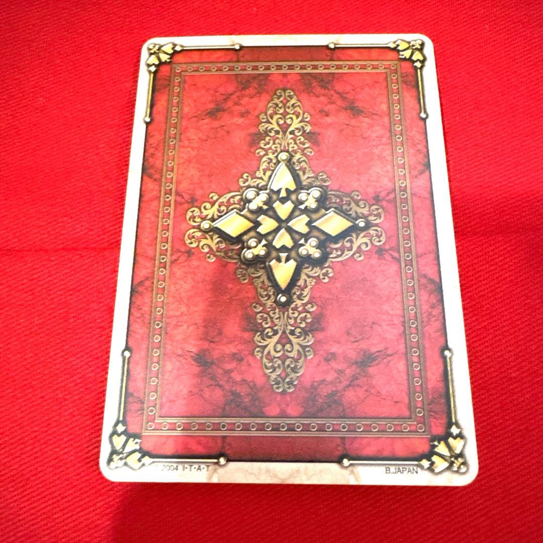 ラウズカード キックローカスト 仮面ライダー剣 トレカ レア スペード5 剣崎