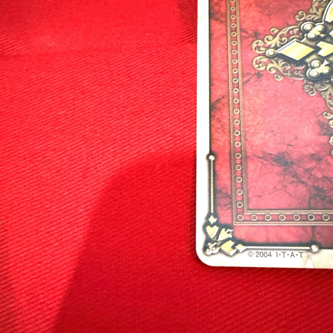 ラウズカード キックローカスト 仮面ライダー剣 トレカ レア スペード5 剣崎