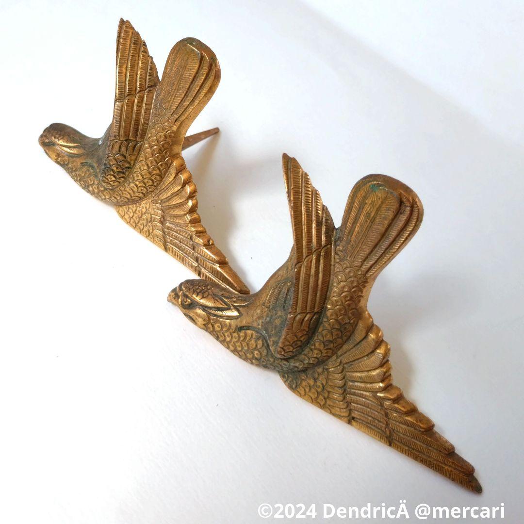 アンティーク　釘隠し　鷹　鷲　鳥　真鍮　ゴールド系　和風建築　釘付き　一対