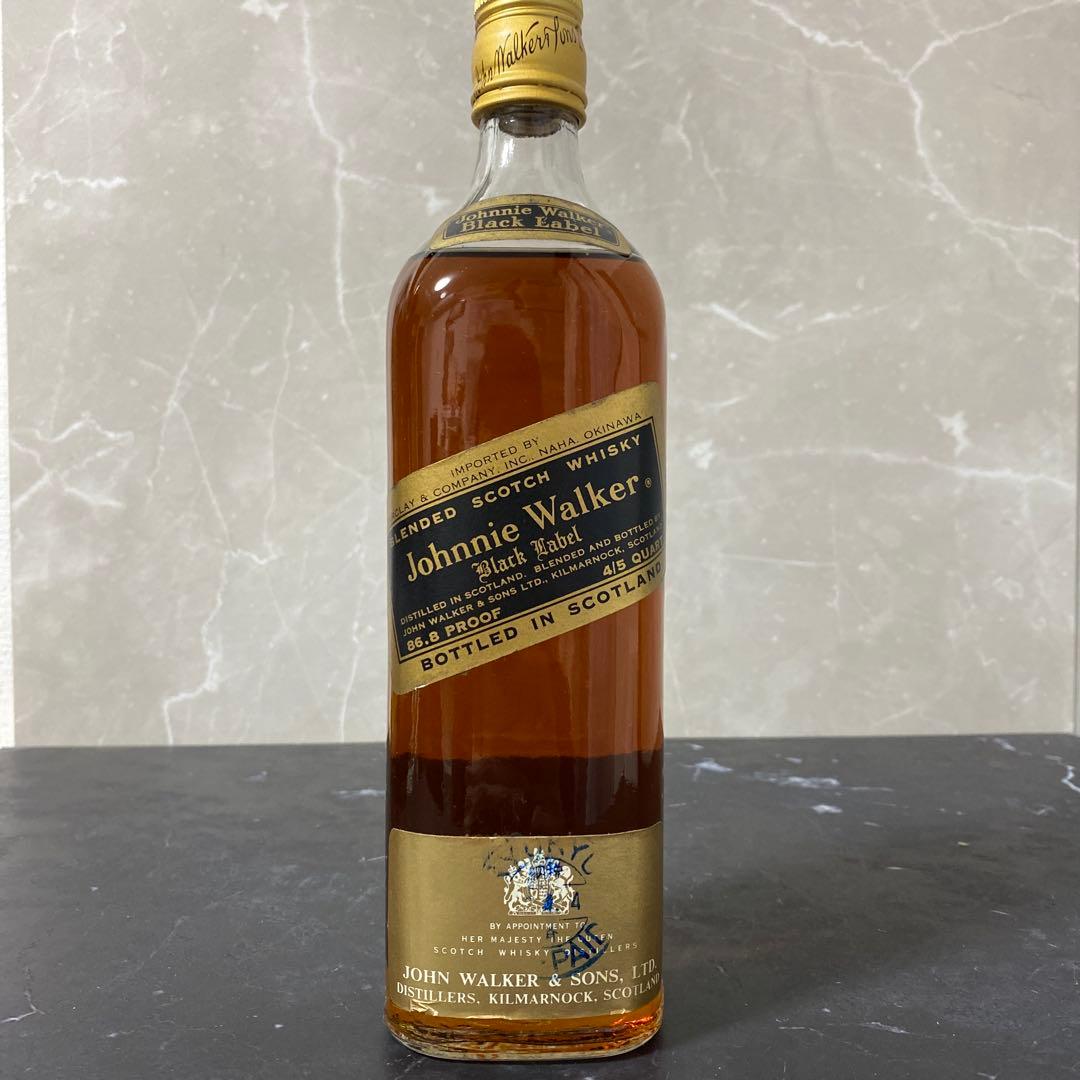【琉球政府通関済印】1970年初期　ジョニーウォーカー黒ラベル白紋章