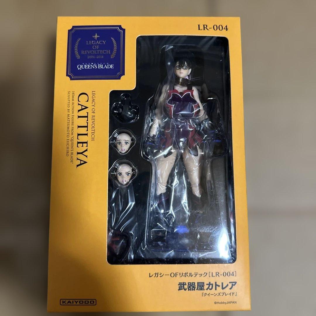 レガシーOFリボルテック 武器屋カトレア