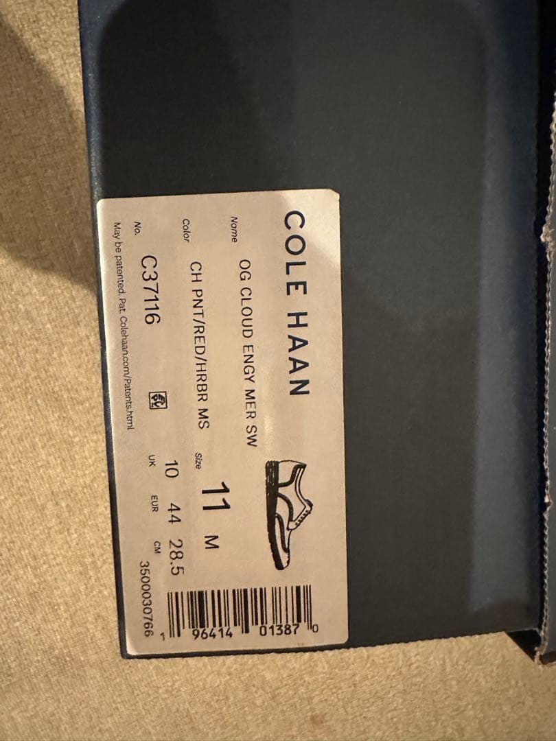 コールハーン　28.5cm