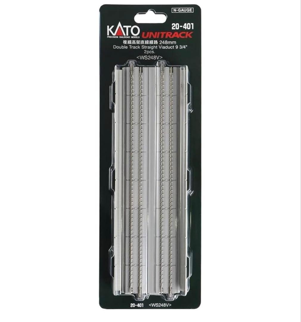 KATO ユニトラック 複線高架線路 ⭐︎トラス鉄橋 追加 まとめ売り