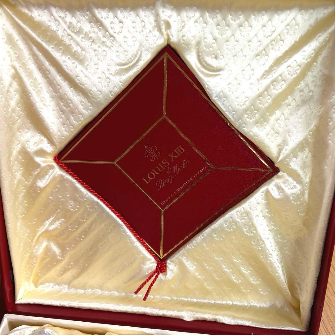 レミーマルタン　ルイ13世　金キャップ【古酒】　箱付き　700ml