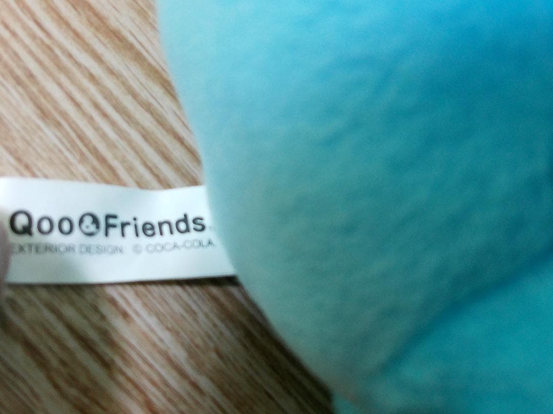 クー＆フレンズ　クー　あしパタパタぬいぐるみ　アミューズメント専用景品　セガ