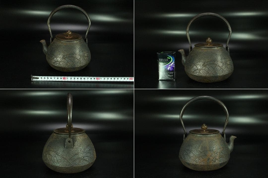 斑紫銅蓋 秋草地紋 鉄瓶(K-LC473)