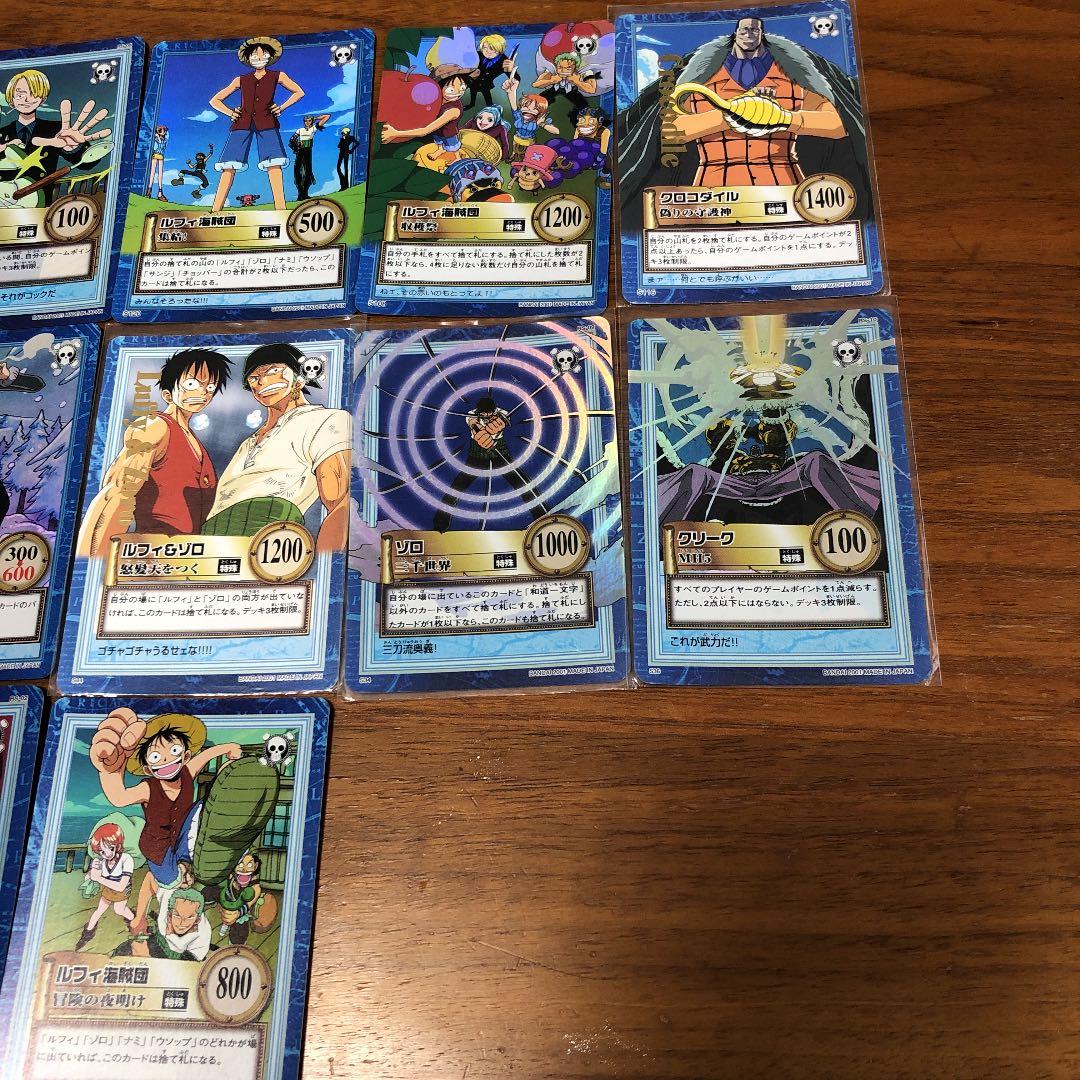希少　美品　ワンピース　初期　トレーディングカード　キラキラレアカード13枚