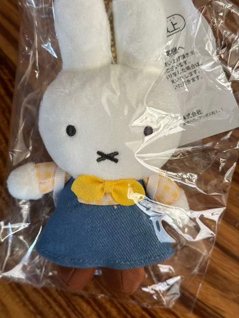 ミッフィー　ハウステンボス　アクティブミッフィー　マスコットキーチェーン