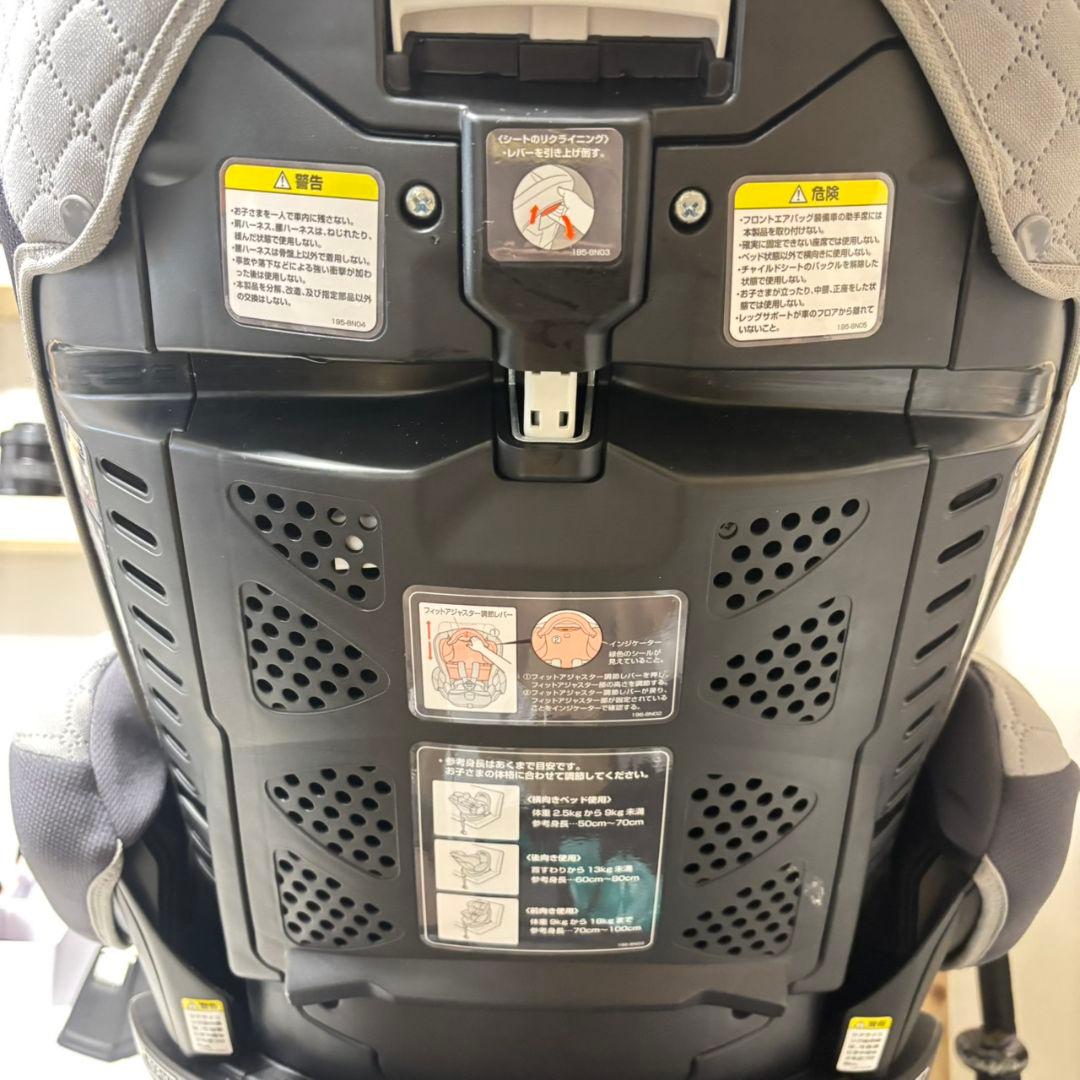 限定モデル✨Aprica フラウディアグロウ プレミアム✨ISOFIX 360°