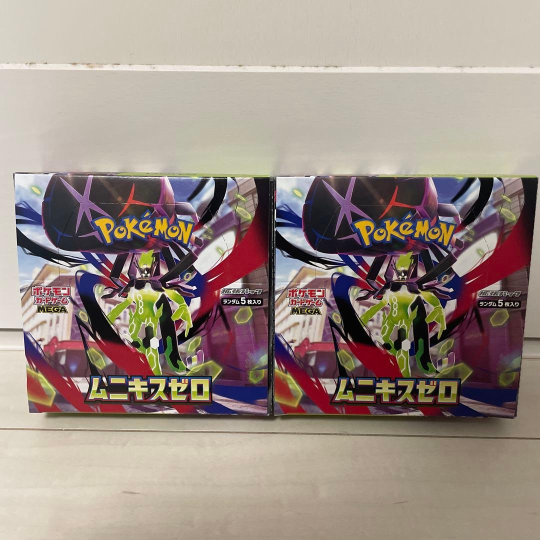 ポケモンカード　ムニキスゼロ　box シュリンク無し ペリペリ付き 2個セット