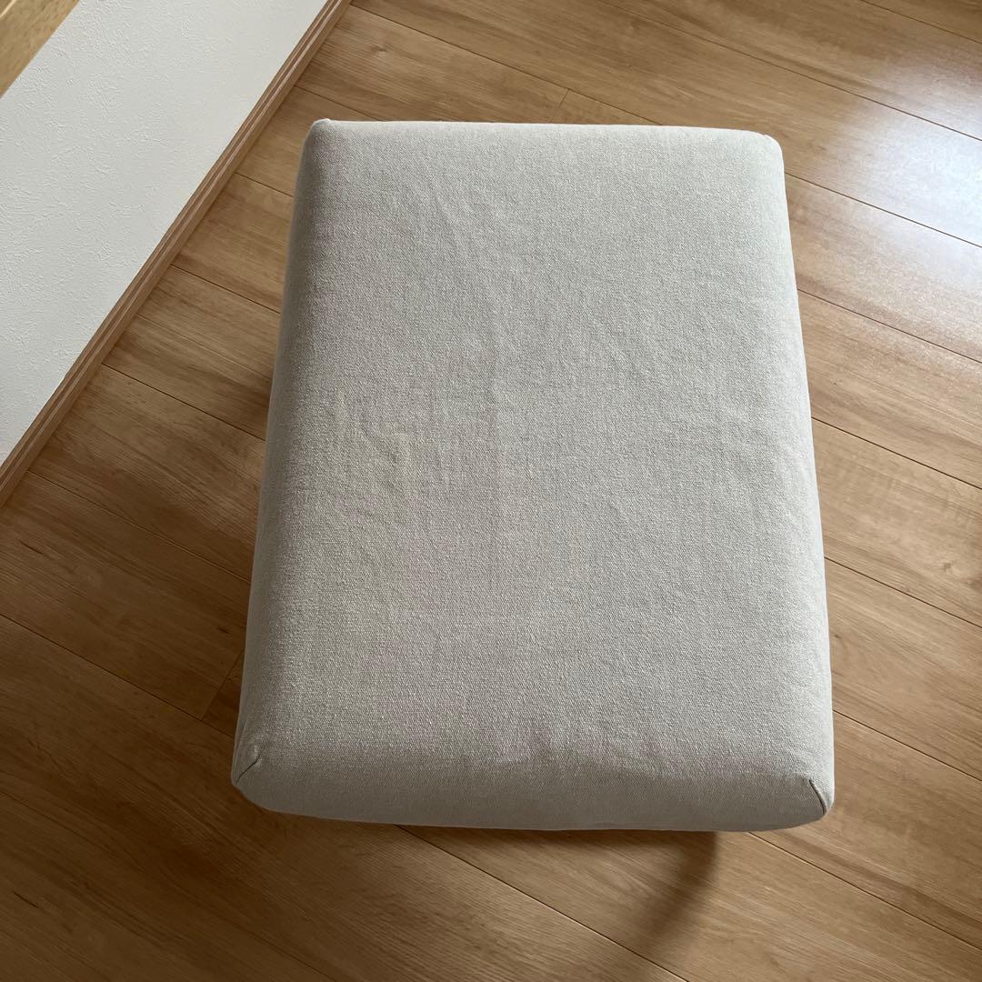 美品　無印良品　リビングでもダイニングでもつかえるベンチ　オットマン　チェア