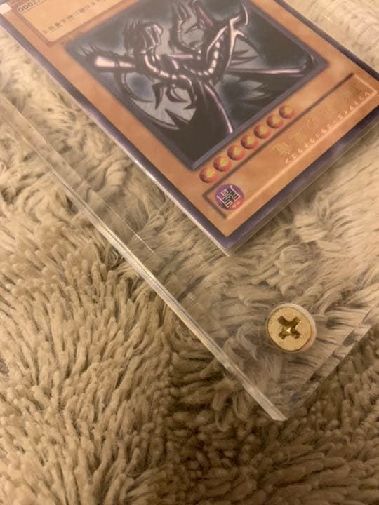 No.159 遊戯王 美品 真紅眼の黒竜 レリーフ 301-056 レッドアイズ