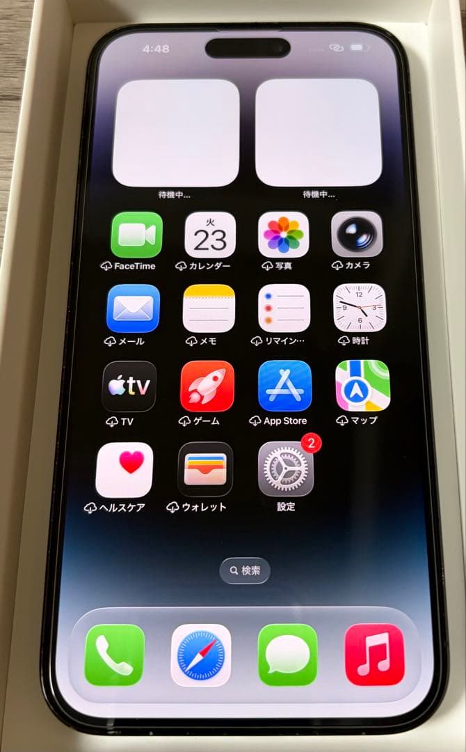 スマートフォン本体 iPhone14 promax 128GB