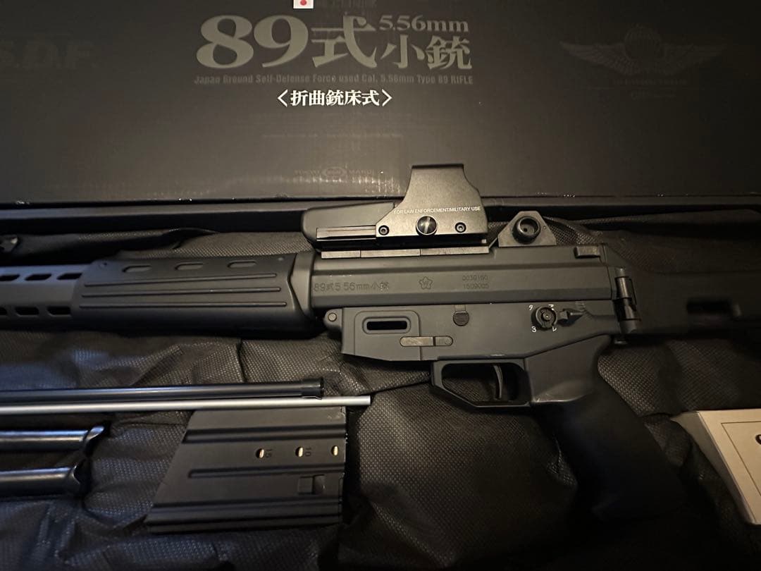 東京マルイ スタンダード電動ガン 89式小銃 折曲銃床式