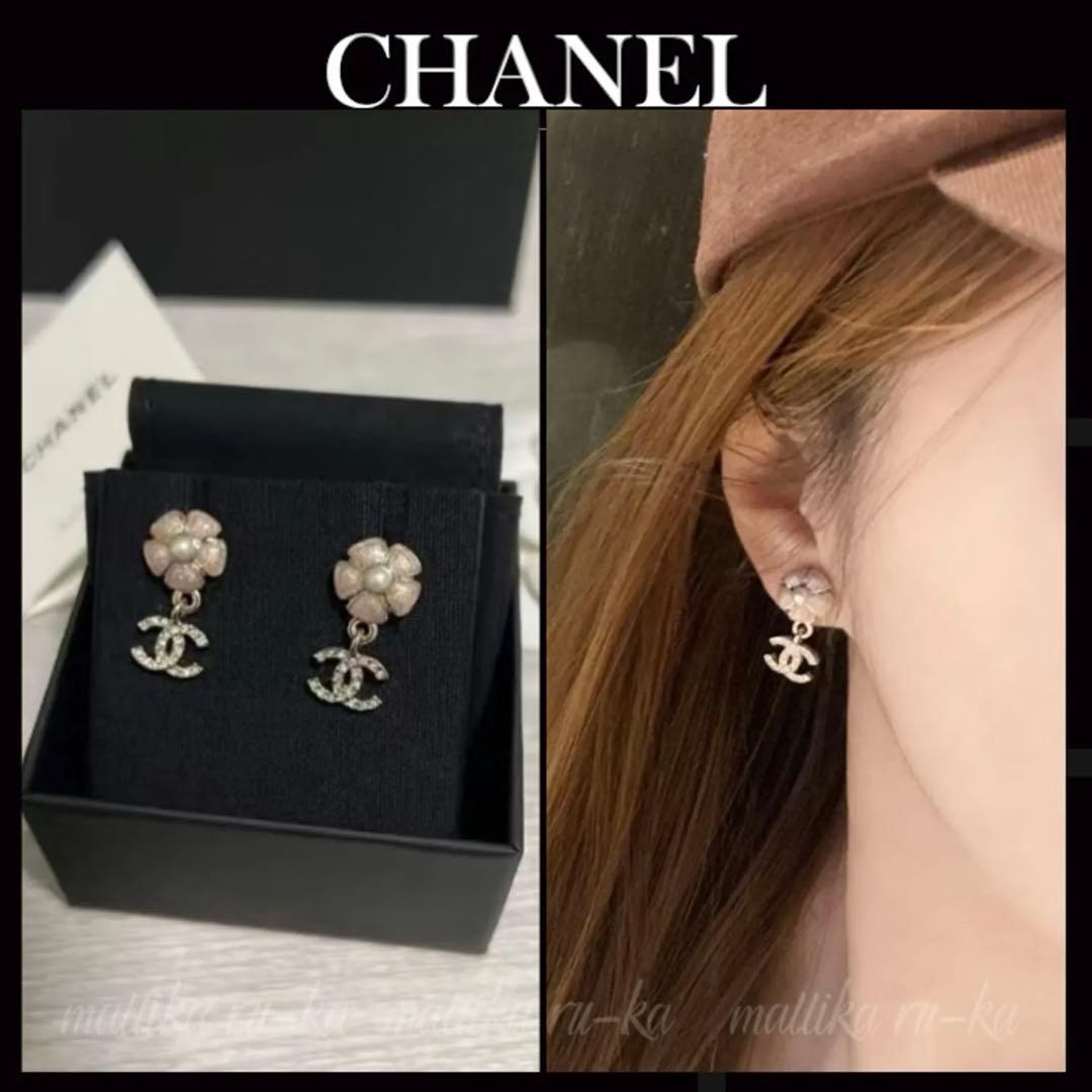 CHANEL 花とCCロゴ ピアス　26C 新作