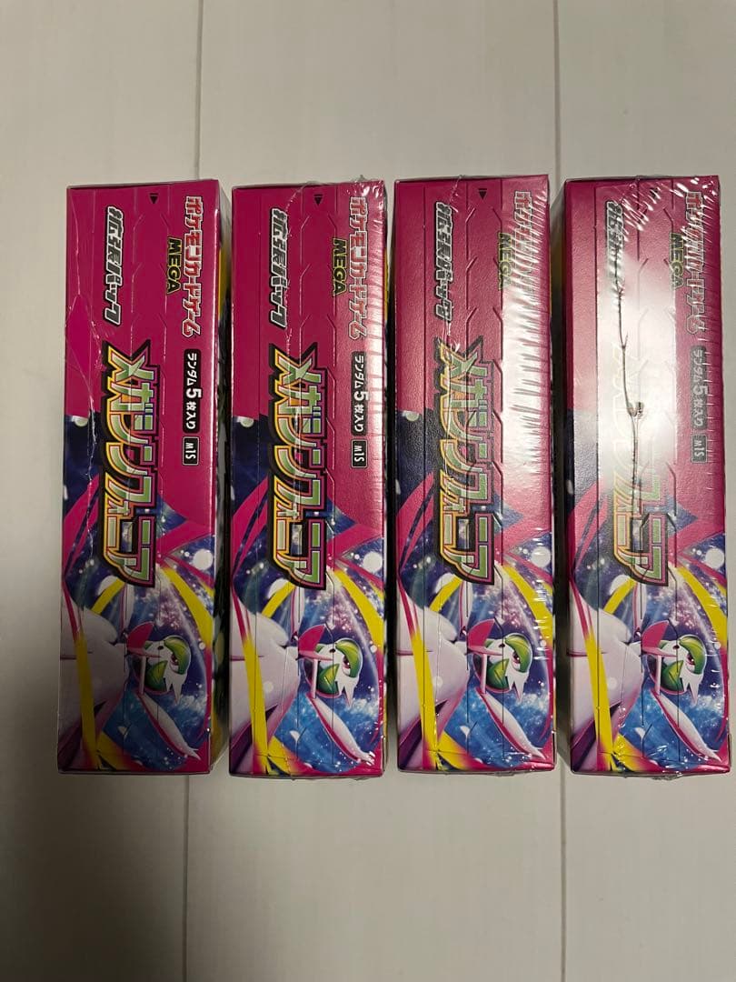 【シュリンク付】ポケモンカード メガブレイブ4BOX メガシンフォニア4BOX