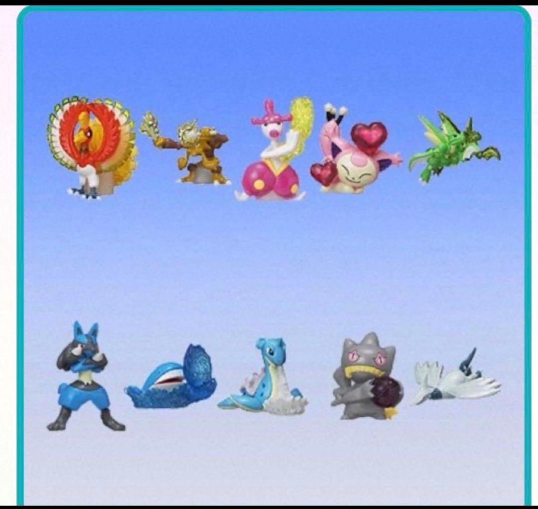 絶版品 ポケモン わざコレ08 コンプリートセット