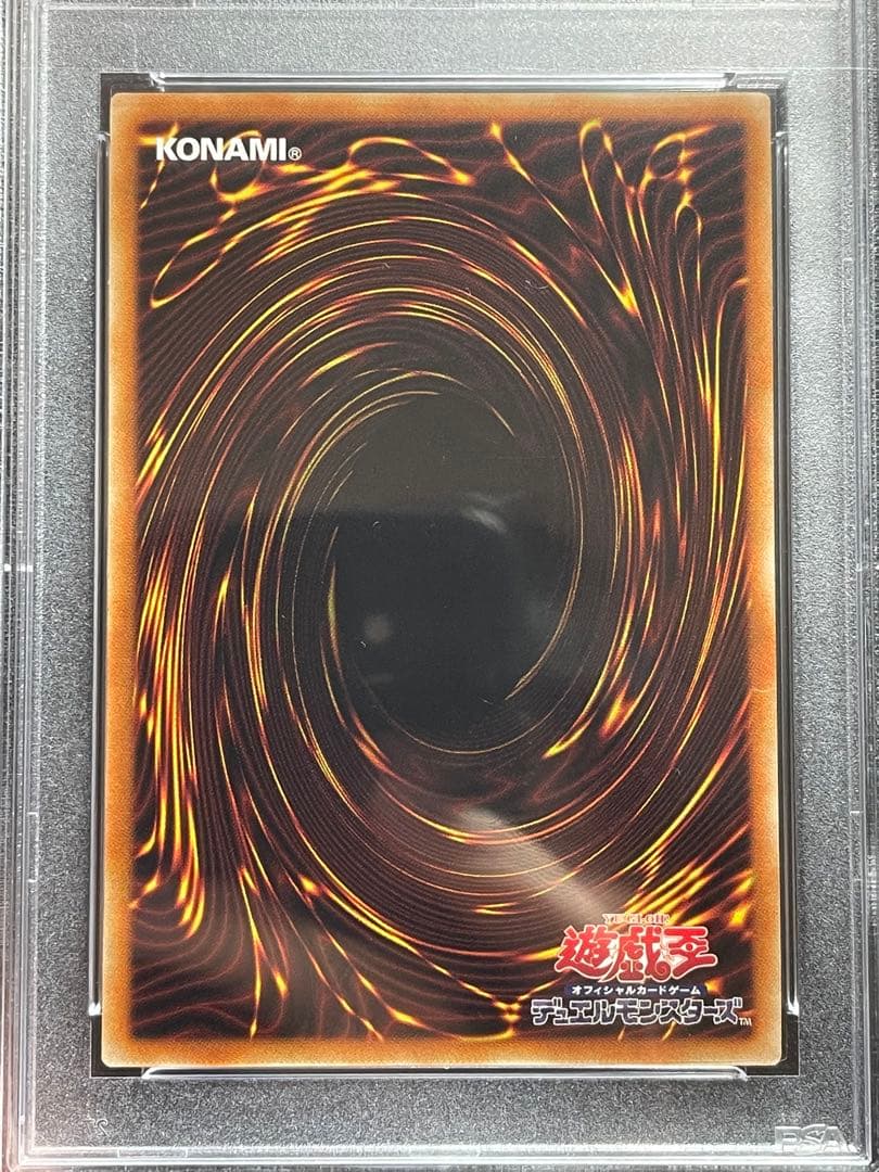 【PSA鑑定 10】ティアラメンツ まとめ プリズマ プリシク 日版 極美品