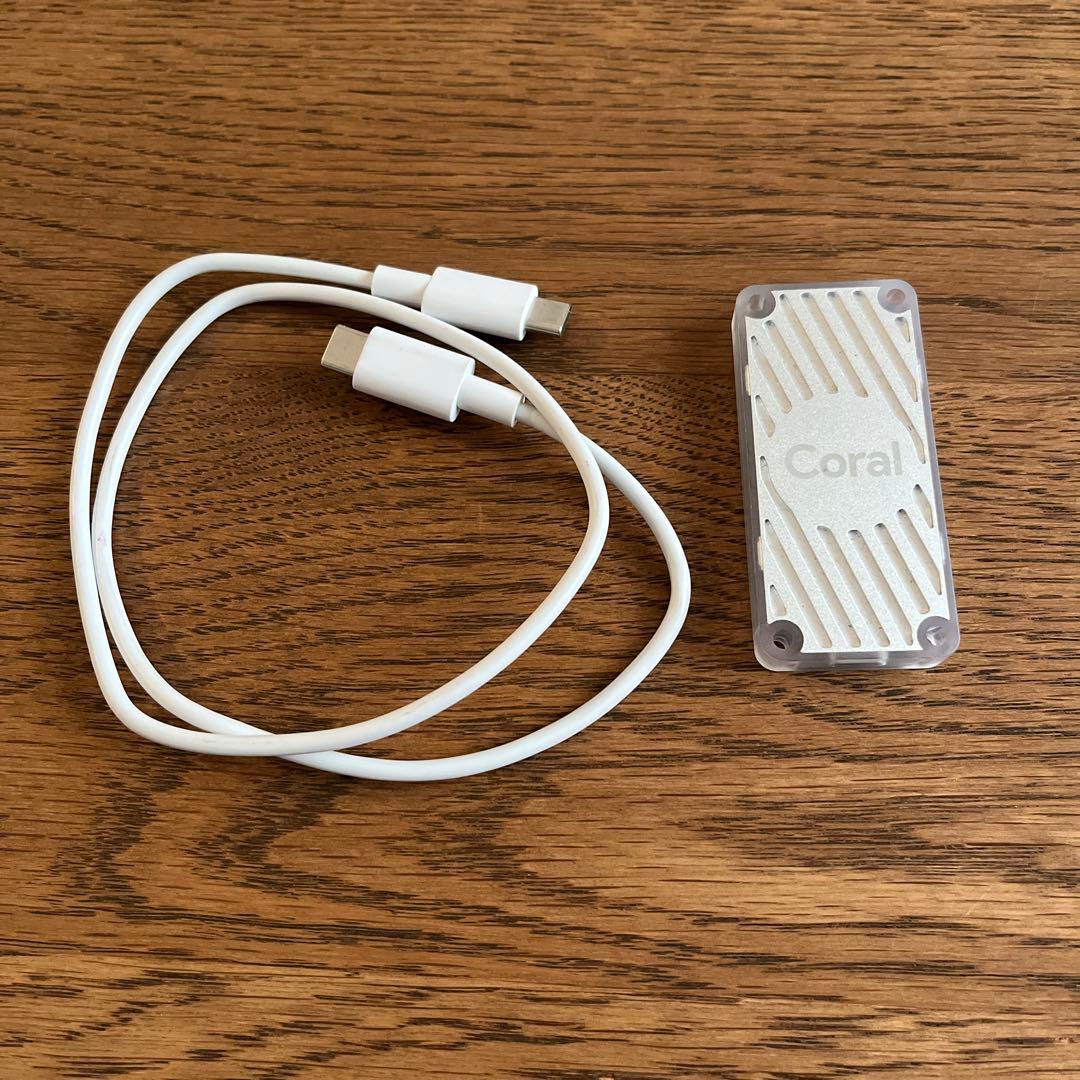 Google CoralのTPUを搭載したUSBアクセラレータ